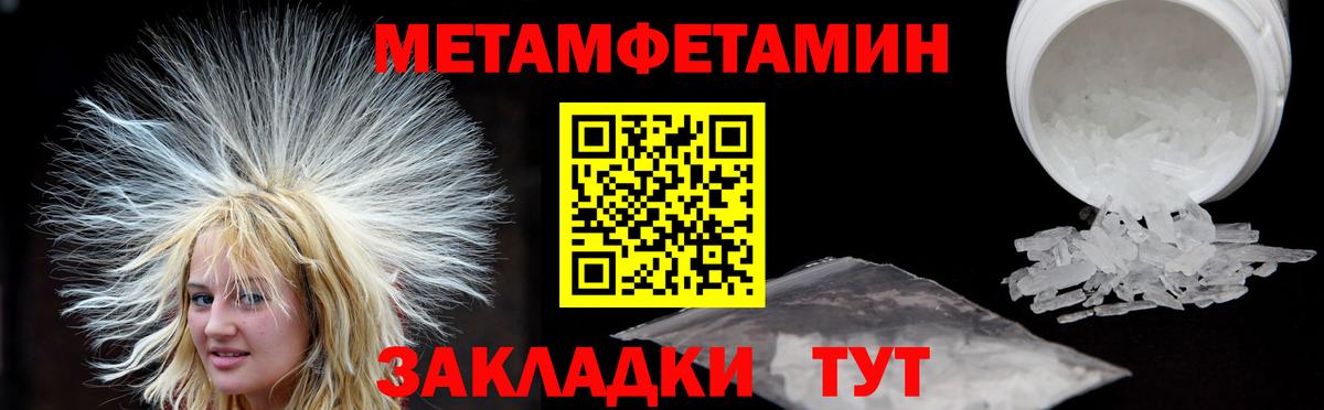 АМФ VHQ Лесосибирск