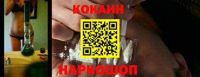 метамфетамин Ликино-Дулёво