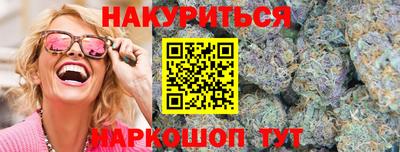 кокс Лесосибирск