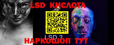 мяу мяу кристалл Малоярославец