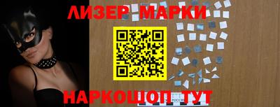 кокаин премиум Малгобек