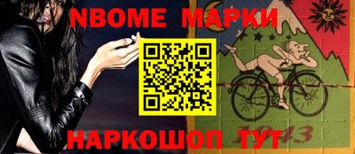 метамфетамин Ликино-Дулёво