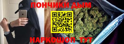 мяу мяу кристалл Малоярославец