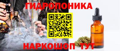 кокс Лесосибирск