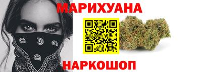 кокаин премиум Малгобек