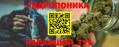 кокаин премиум Малгобек