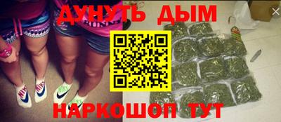 мяу мяу кристалл Малоярославец