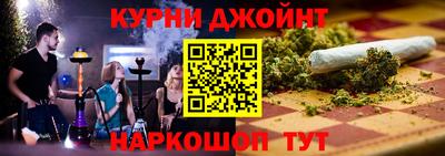 кокс Лесосибирск