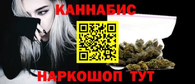 COCAINE Мариинск