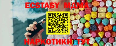 спайс Ливны
