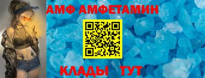 кокаин премиум Малгобек