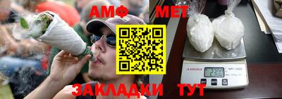 кокаин премиум Малгобек