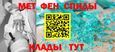 мяу мяу кристалл Малоярославец