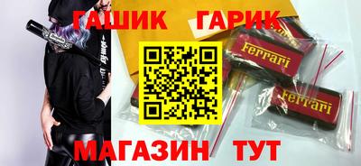 кокаин премиум Малгобек
