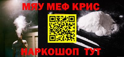 кокс Лесосибирск