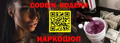 кокс Лесосибирск