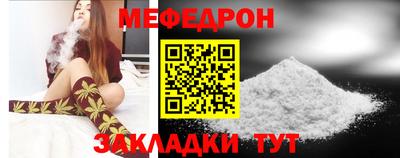 метамфетамин Ликино-Дулёво